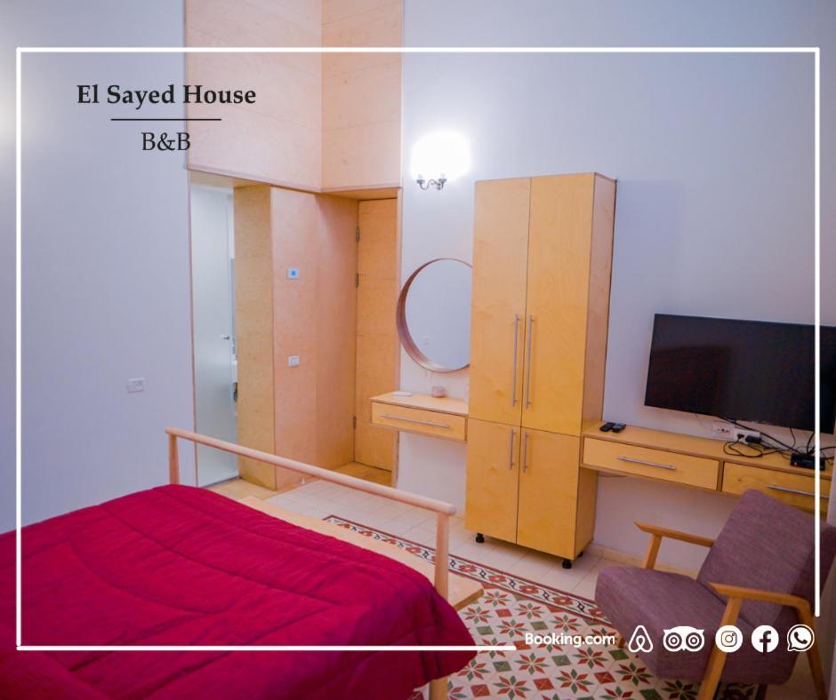 El Sayed House B&B アッコ エクステリア 写真