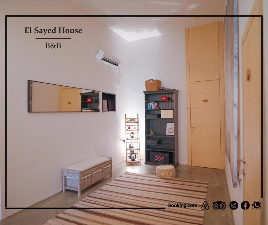 El Sayed House B&B アッコ エクステリア 写真