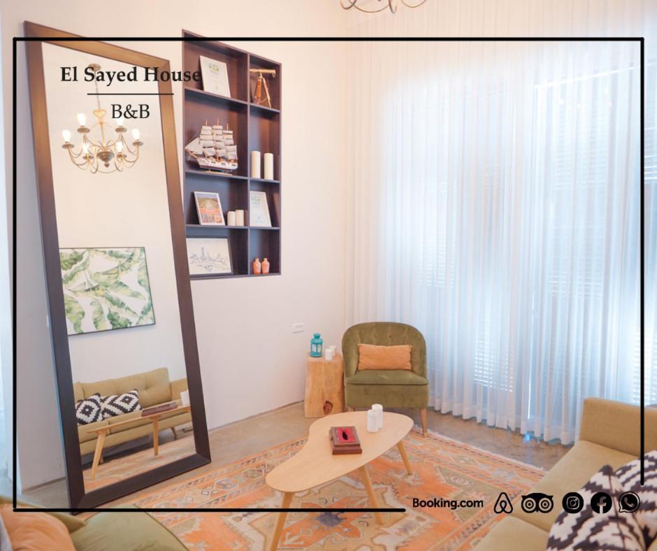 El Sayed House B&B アッコ エクステリア 写真